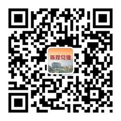 说明: C:\Users\ADMINI~1\AppData\Local\Temp\WeChat Files\898610493532689105.jpg