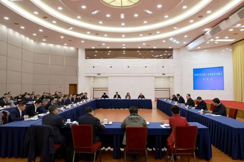 https://news.zstu.edu.cn/__local/8/3D/2F/39CAC34DD81325EE64E52CA02BE_C66C4AD1_177DE.jpg